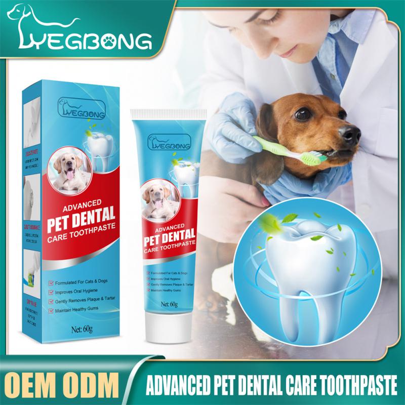 60g Dog And Cat Toothpaste For Fresh Breath